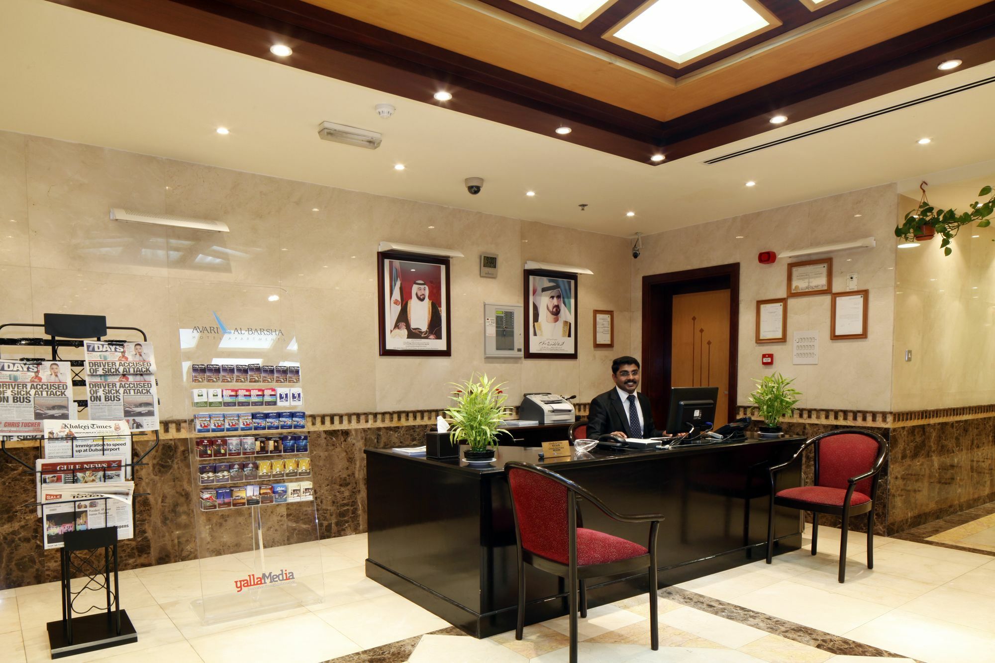 Avari Hotel Apartments - Al Barsha Dubai Exterior photo